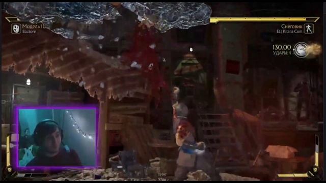 MK11. Eluzore's Random-Pick KoTH. Ч.6. Азино три топора =)