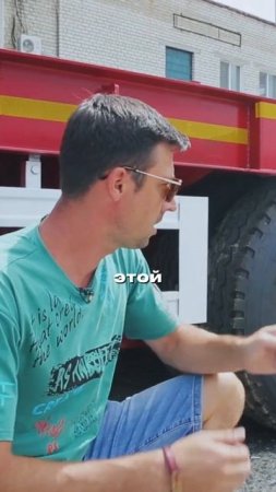 90 ТОННЫЙ трал для ТЯЖЕЛЫХ грузов