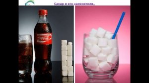 ТРИ САМЫХ ОПАСНЫХ НАПИТКА В МИРЕ-ОНИ ЕСТЬ У ВАС В ХОЛОД