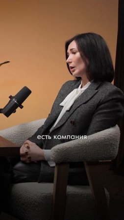 Продала с командой 100 франшиз Самолет + за месяц | Кейс Ляйсян Басырова