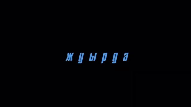 Тизер мультфильма 
