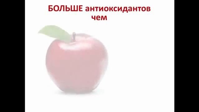 Питание 21 века - порошок из мякоти плодов Баобаба!