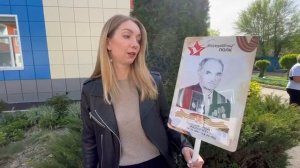 Семья Молодых Анастасии