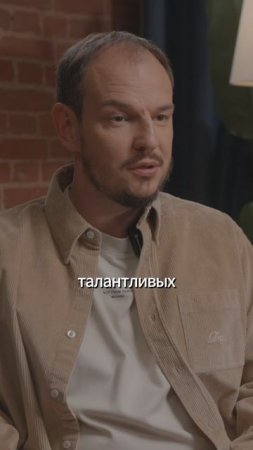 Как Найти Себя и Свою Суперсилу? Всевидящее Шоко