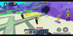 Я  и Всё что есть.