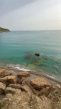 Пляж Меганом в Крыму