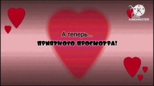 Ну, погоди! Девочка Смайлик и Злой Смайлик - 6 серия (Спа