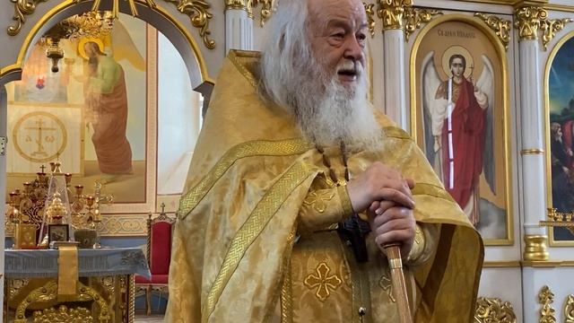 О. Валериан Кречетов. Проповедь от 09.10.2023г.