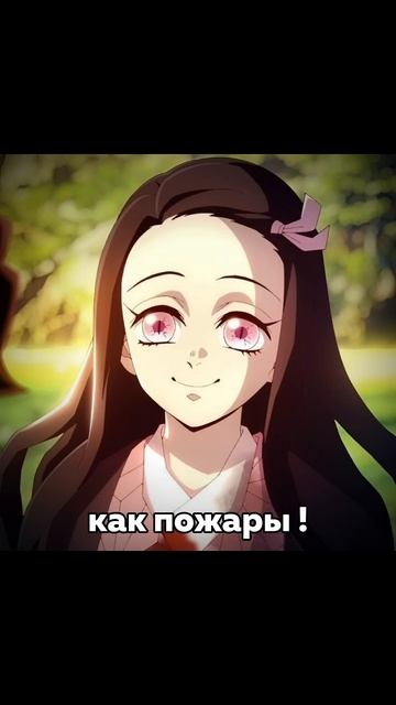 моё первое видео 🙈#красота #крд #гию #незабудка #незук?