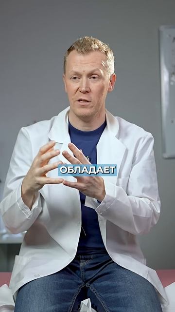 Это СПАСЕТ бухгалтера от грыжи в шейном отделе! #бухга?