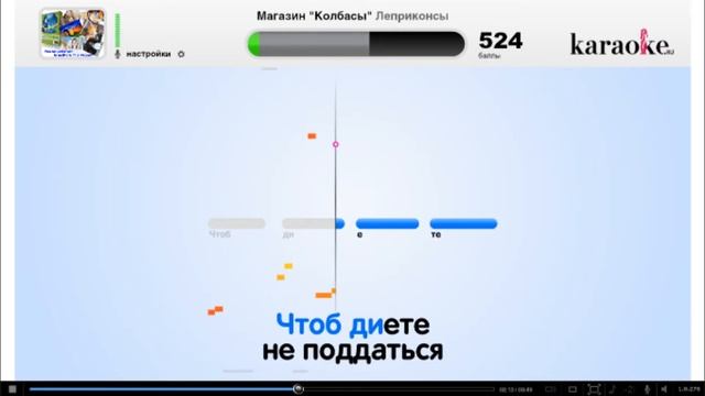 Патихард №16 Колбосятина! смотреть онлайн