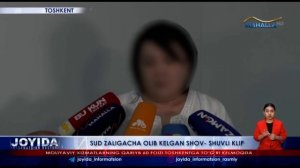 Gelik mingan qiz, Ozodani klipidagi nogiron bo‘lib qolgan qiz ham sudda qatnashdi