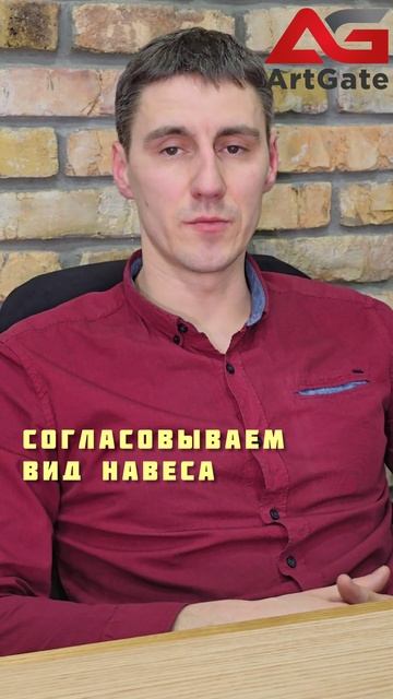 ВИДЫ НАВЕСОВ во двор, крыльцо, для авто #навес #строительстводома #своимируками #videoshort #video