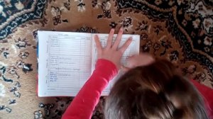 Азалия получила 2! Аделя разорвала лист дневника !