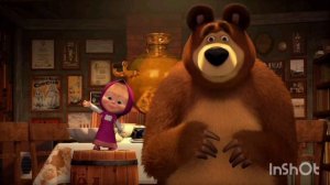 Где живут Маша и Медведь