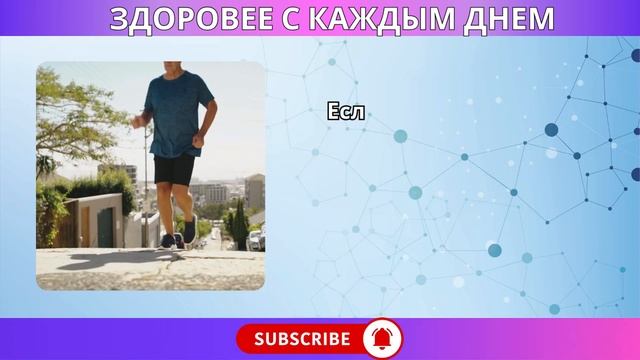 ТОП-10 продуктов против судорог в ногах у пожилых — даж