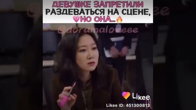 Девушке запретили раздеваться на сцене, но она....💝💝💝 смотреть онлайн