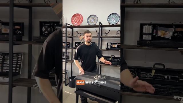 #папаказан #обзор #новинка #доставкапороссии #мангал г?