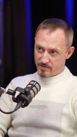 Тгк: Детективное агентство ОкО