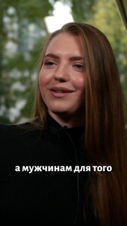 Это Мэтч! Ольга Каримовна Джумаева, акушер-гинеколог
