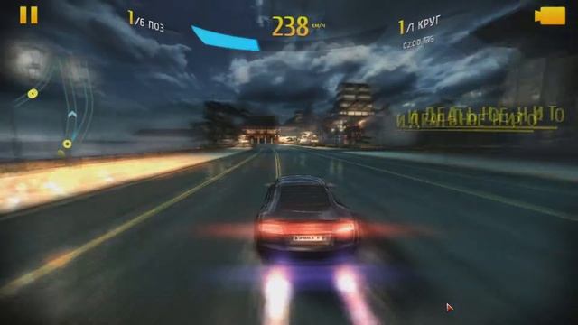 Прохождение Asphalt 8: Airborne #7 смотреть онлайн