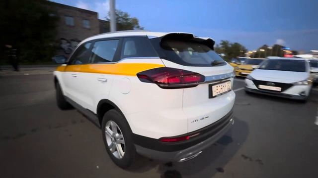 3-шт ДЖИЛИ АТЛАС ПРО 2024 ЖАҢЫ ВЫКУП! тел👉🏻 #89259452025 ТАКСИГЕ ДАЯР 🔥🔥🔥 смотреть онлайн