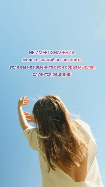 Не имеет значения! #цитаты #цитатыизкниг #любовь #цитат