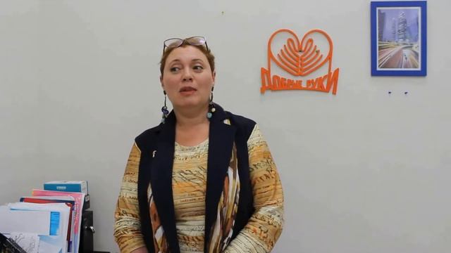 Отзыв Ирины Михалевой РЦ Добрые руки