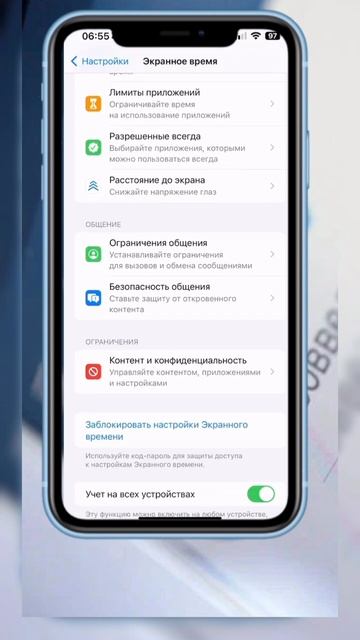 Телеграмм новости 🗞️