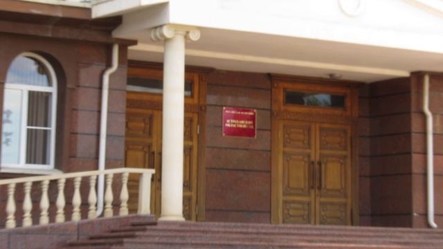 16.08.2024. Россия. Астрахань. Областной Суд Астраханской о
