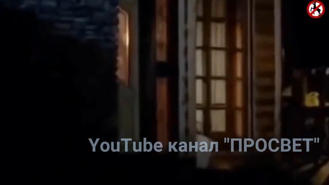 87. Кармическое наказание РСПхи