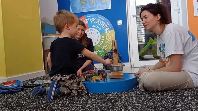 Психодрама (качели-весы) смотреть онлайн