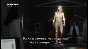 Александра Эль 1-1