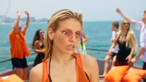 ЛЮСЯ ЧЕБОТИНА - ЦЕЛУЙ МЕНЯ