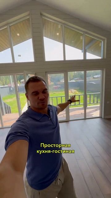 Каркасный дом в коттеджном поселке «Повадино», ЭПОХА ? смотреть онлайн