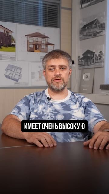 Винтовые сваи: САМЫЕ ТУПЫЕ ошибки при устройстве #стро смотреть онлайн