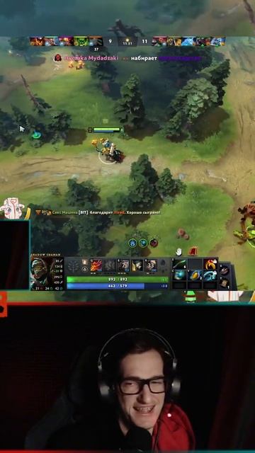 топор в голову #dota2 #dota #ttw #medusa #dotawtf смотреть онлайн