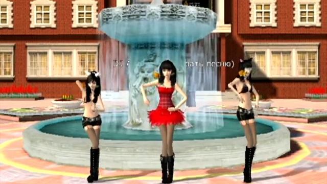 Пара Па Подарок смотреть онлайн