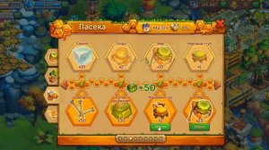 Сезонная Лицензия пасечника в игре Ёжики