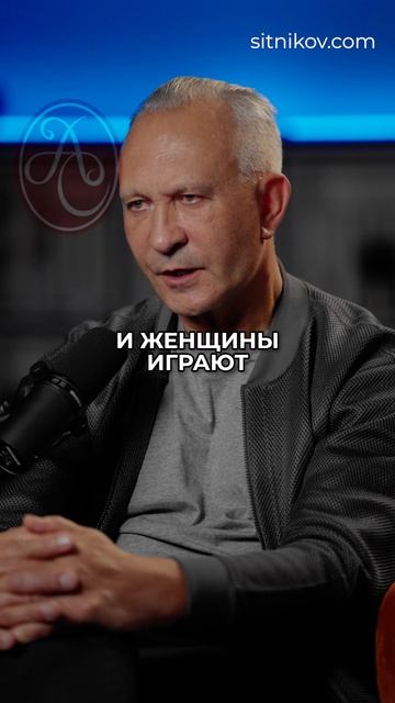 Почему женщина должна быть мягкой, а не сильной? #женск