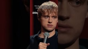 Второй сольный концерт Вани Усовича: Шутки после смерти