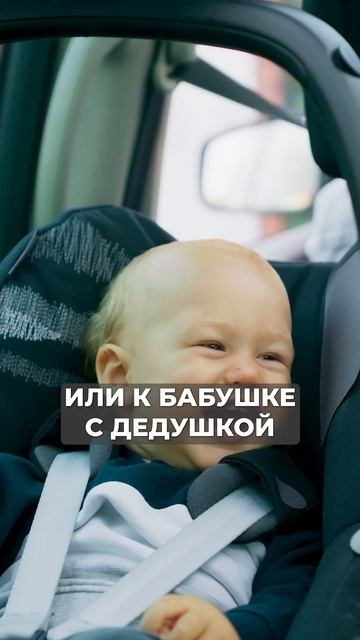 ЭТО вызывает НАРУШЕНИЯ СНА у ребенка! #ребенок #младен? смотреть онлайн