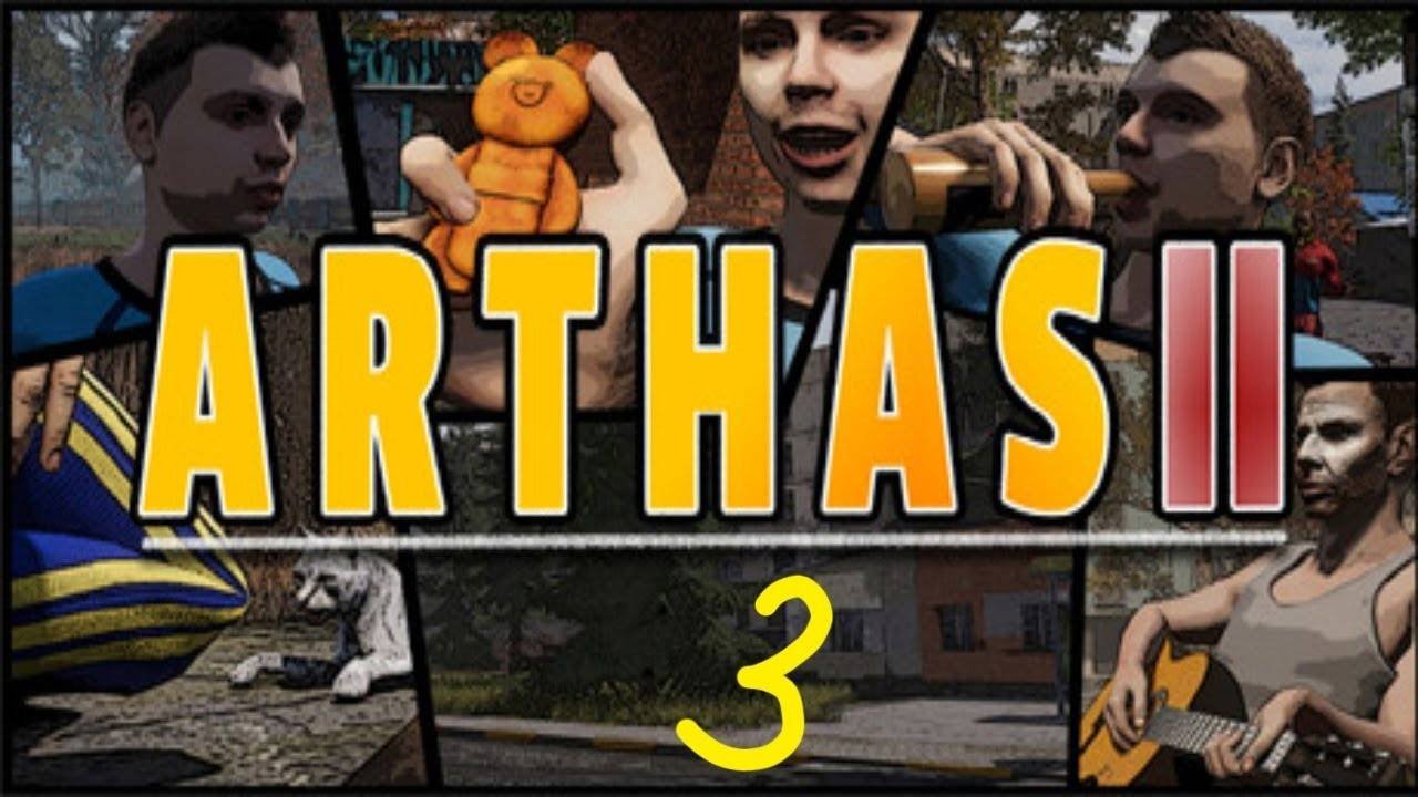 Прохождение Arthas 2 #3 (Это не я!)