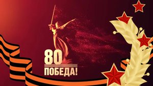 МГНОВЕНИЯ / К 80-тилетию Великой Победы (Эпик Рок кавер от Gar Zoul)