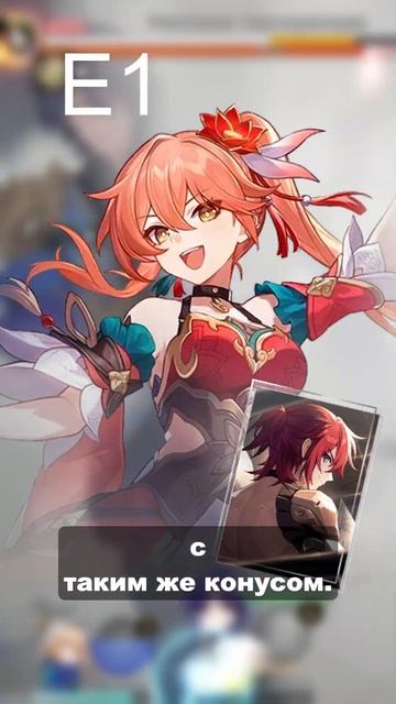 ОТРЯДЫ С ДОКТОРОМ РАЦИО | Honkai: Star Rail #gacha #guide #honkaistarrail #hsr #гайд #хонкайстаррей