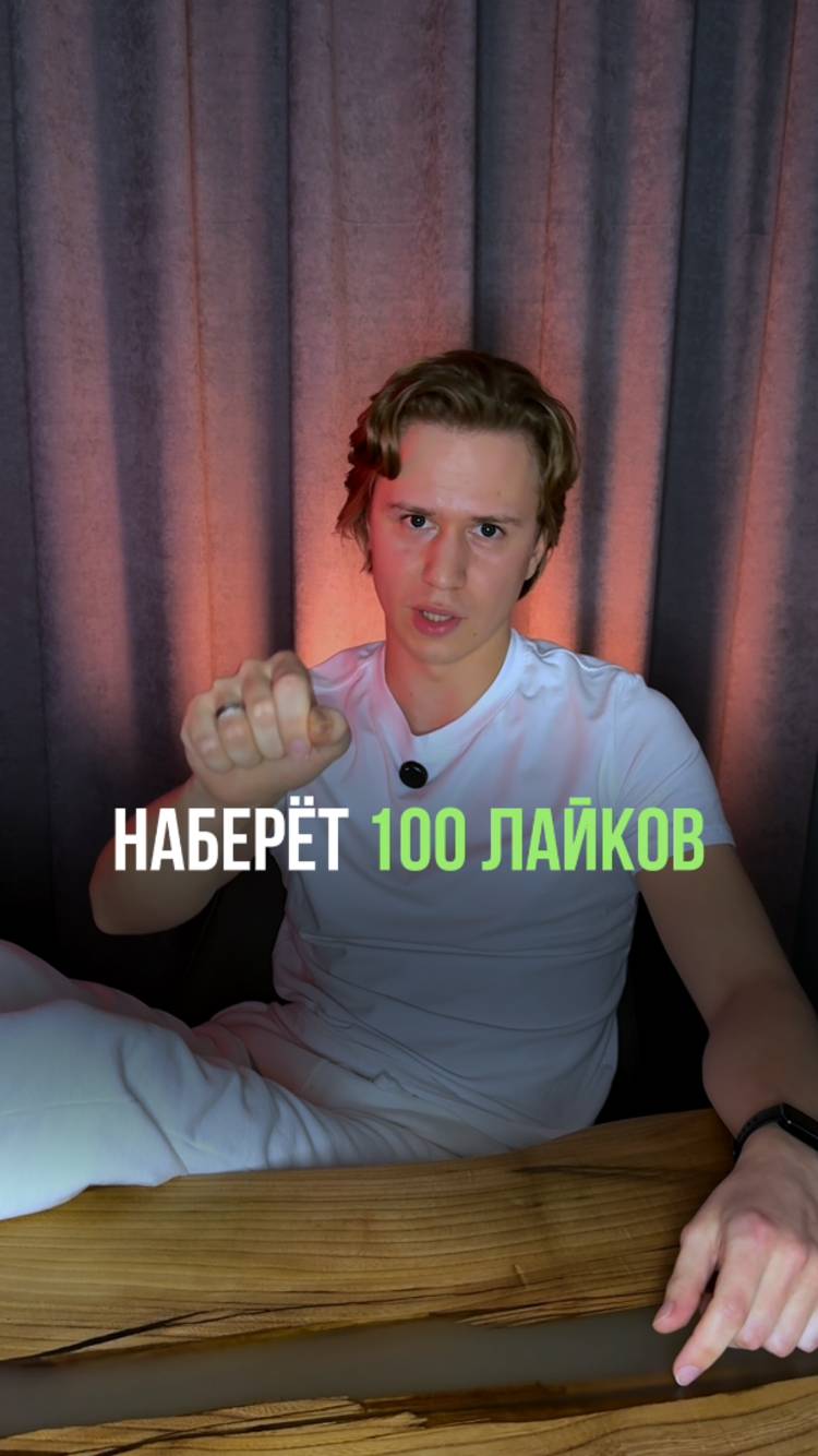 Как избежать кассовых разрывов в конце месяца? 💵