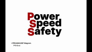 E 350 272PS ME9.7 POP&BANG