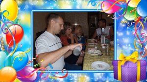 С ДНЕМ РОЖДЕНИЯ КОСТЯ!