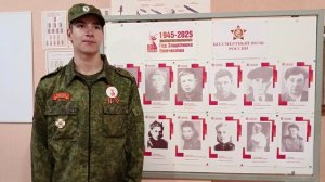 Анатолий Моруга "80 лет со Дня Победы!"