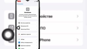 Как включить запись звонков в iPhone iOS 18 || Функция записи